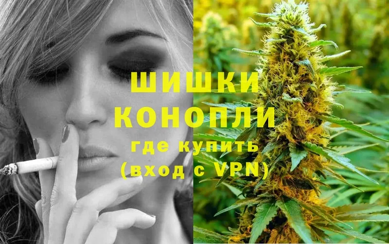 Марихуана LSD WEED  Белорецк 